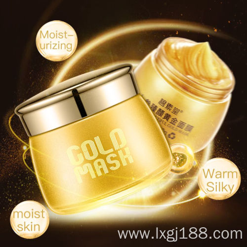 facial care essence bio collagen gold face mask